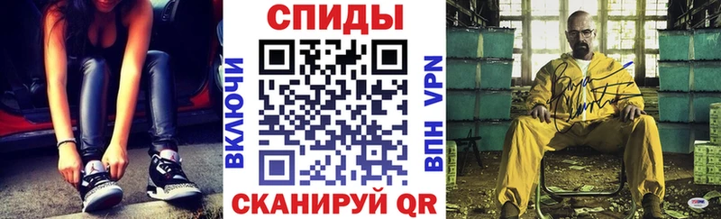 АМФЕТАМИН Premium  мега онион  Горбатов 