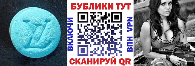 Ecstasy XTC  продажа наркотиков  Горбатов 