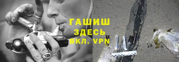 дурь Абдулино