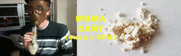 дурь Абдулино