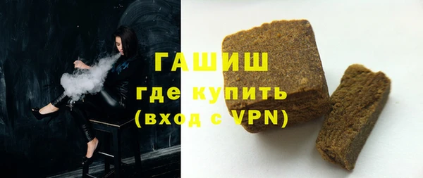 mix Переславль-Залесский