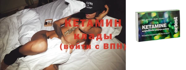 mix Алексеевка
