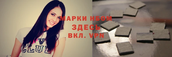 mix Алексеевка