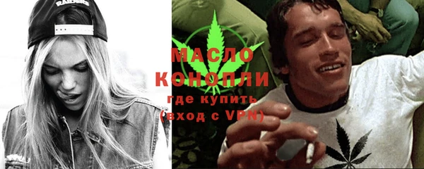 дурь Абдулино