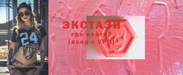 mix Алексеевка