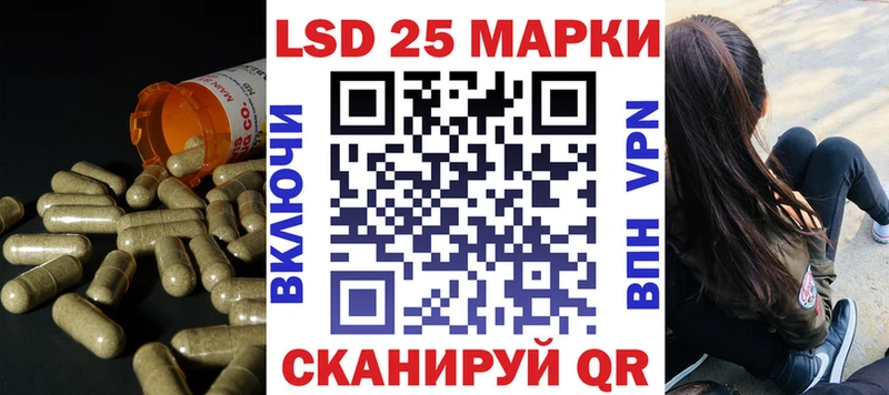 Лсд 25 экстази кислота  хочу наркоту  Горбатов 