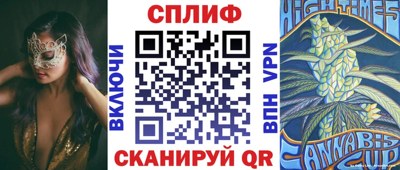 купить наркоту  Горбатов  Канабис семена 